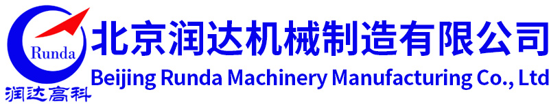五大联赛网站-五大联赛（中国）

